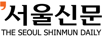 The Seoul Shinmum Daily